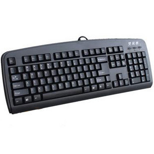 正品双飞燕键盘 KB-8电脑键盘 防水键盘 笔记本键盘 USB和PS2口可选
